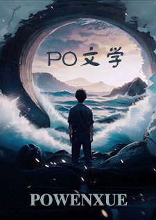 梦幻西游手游